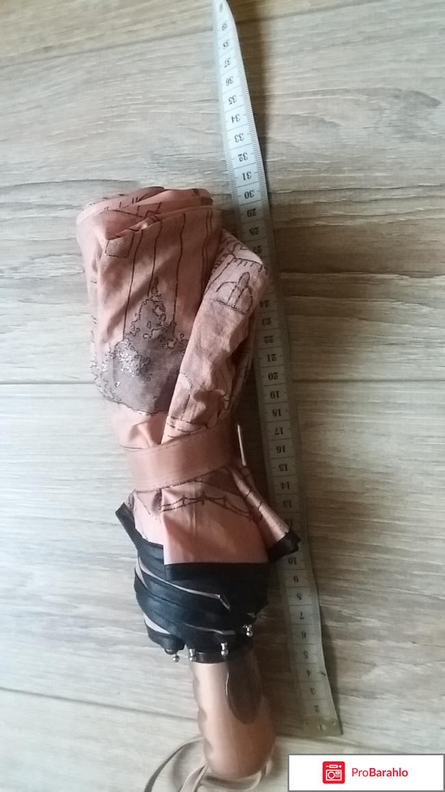 Зонтик Sponsa отзывы владельцев