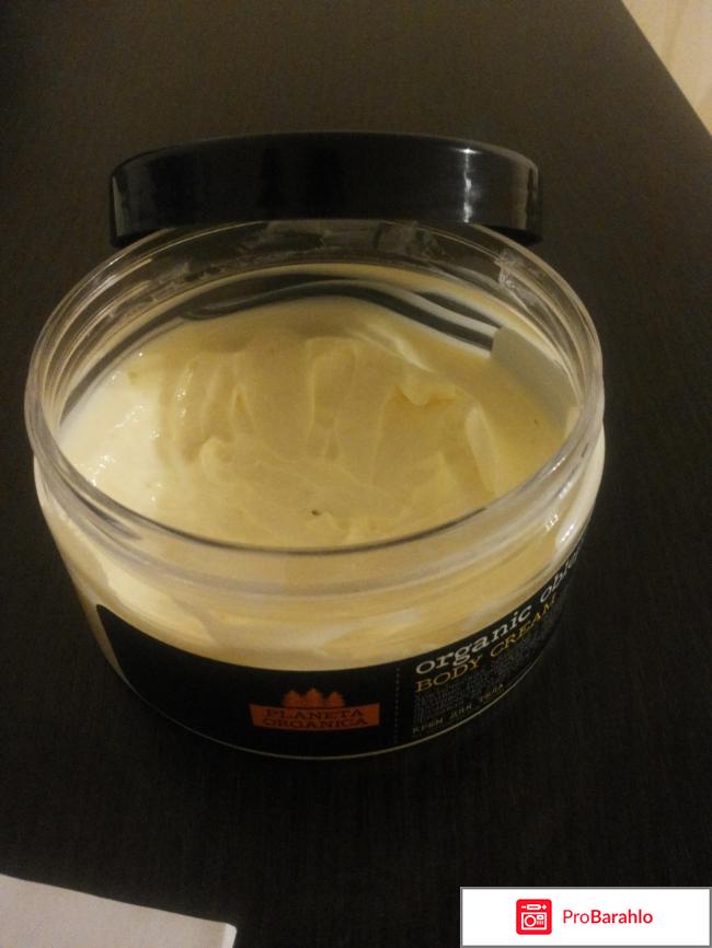 Крем для тела планета органика на органическом масле облепихи – крем для тела Planeta Organica на органическом масле облепихи отрицательные отзывы