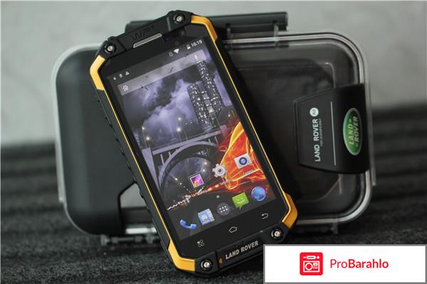 Телефон ленд ровер х8 флип обман