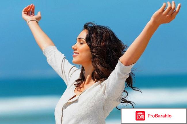 Купить Холедол обман