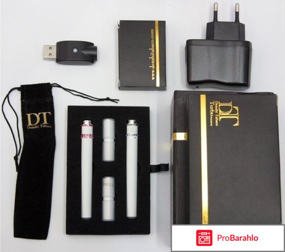 Denshi tabaco отрицательные отзывы