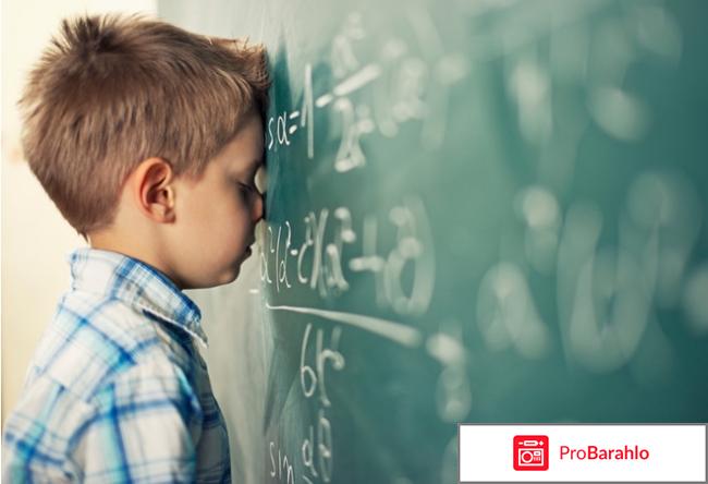 Нейромультивит для детей комаровский 