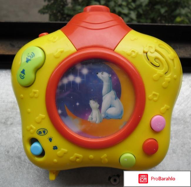 Ночник-проектор Умка 