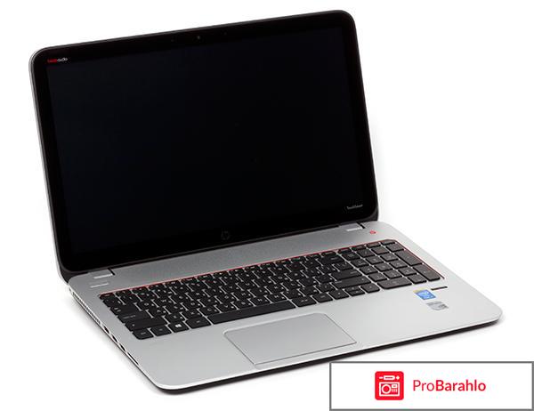 Какой ноутбук купить отзывы отрицательные отзывы