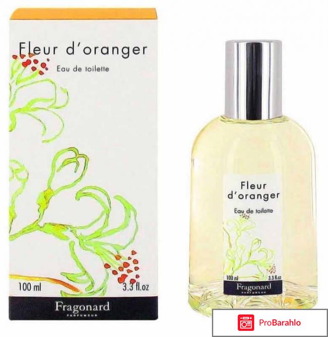 Магазин fleur parfum отзывы отрицательные отзывы