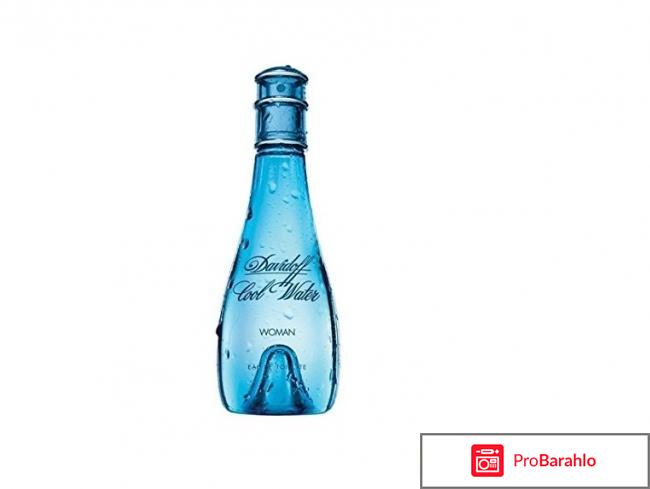 Davidoff cool water woman отзывы обман