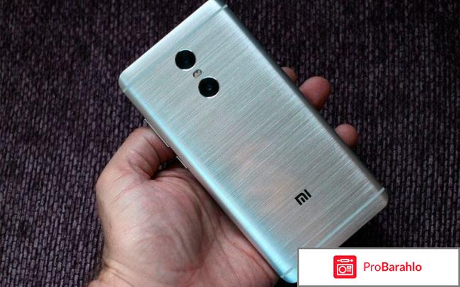 Xiaomi redmi pro 64gb отзывы отрицательные отзывы