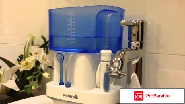 Ирригатор полости рта waterpik 70 