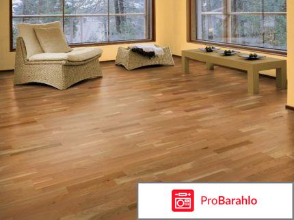 Паркетная доска производители 