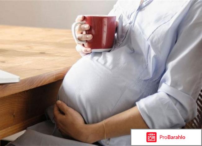 Кофе с молоком при беременности обман