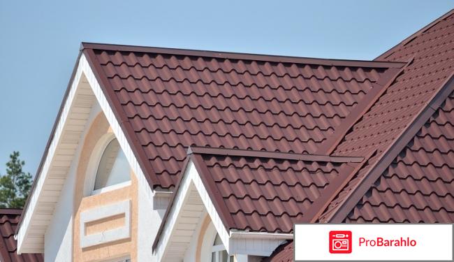 Металлочерепица отзывы обман