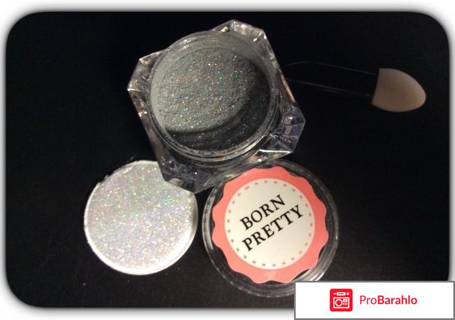 Голографическая втирка для ногтей AliExpress отзывы владельцев