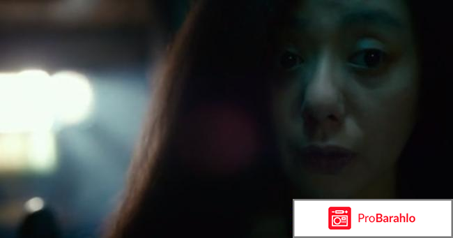 Фильм Фильм