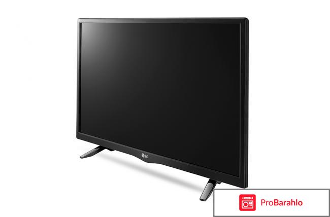 Телевизор lg 28lh451u отзывы покупателей 