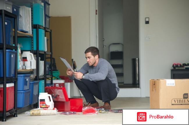 Фильм разрушение отзывы фото