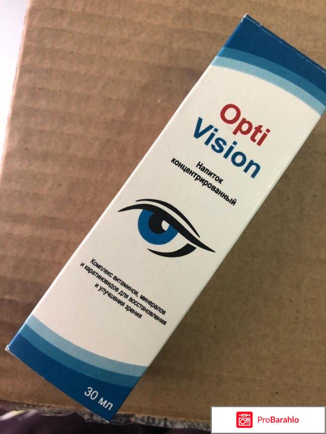 Препарат Optivision (Оптивижн) для здоровья глаз 