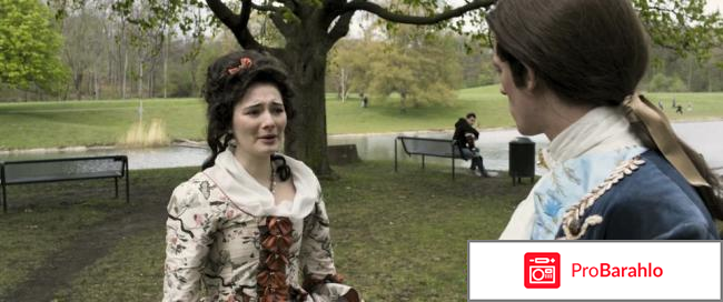 Рубиновая книга таймлесс 