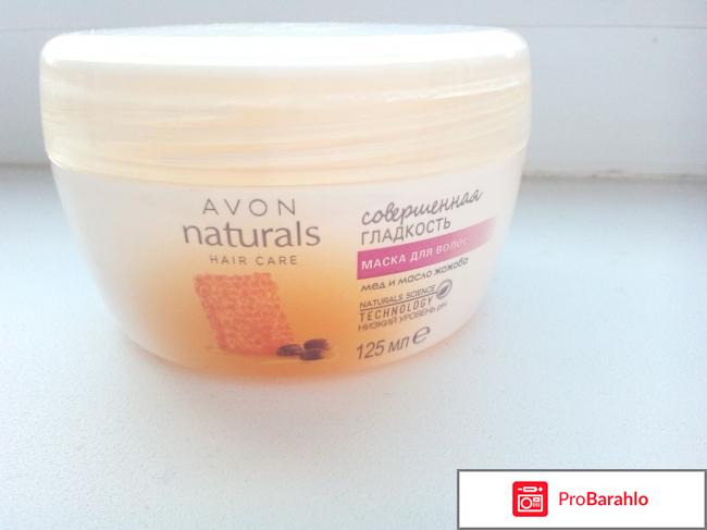 Маска для волос Avon Naturals 