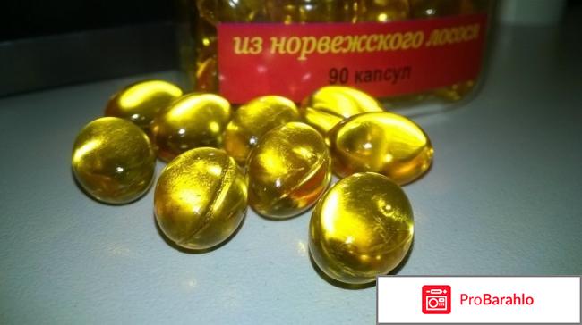 Уник омега 3 обман