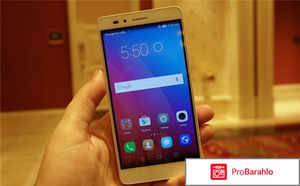 Хуавей хонор обман