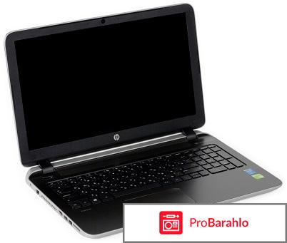 HP Pavilion 15 реальные отзывы