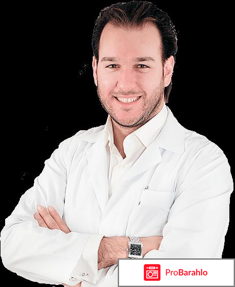 Амджад аль юсеф отзывы отрицательные 