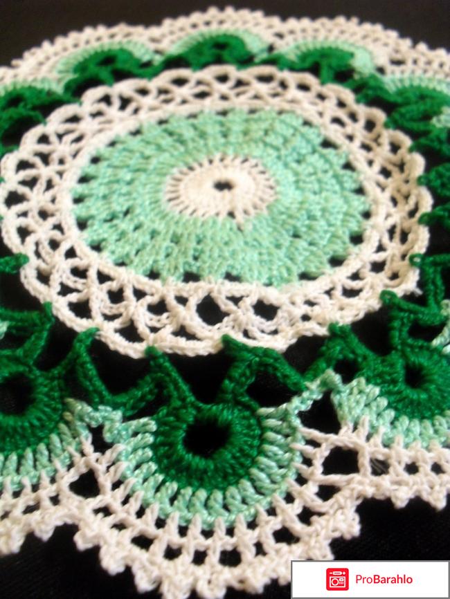 Пряжа ирис обман