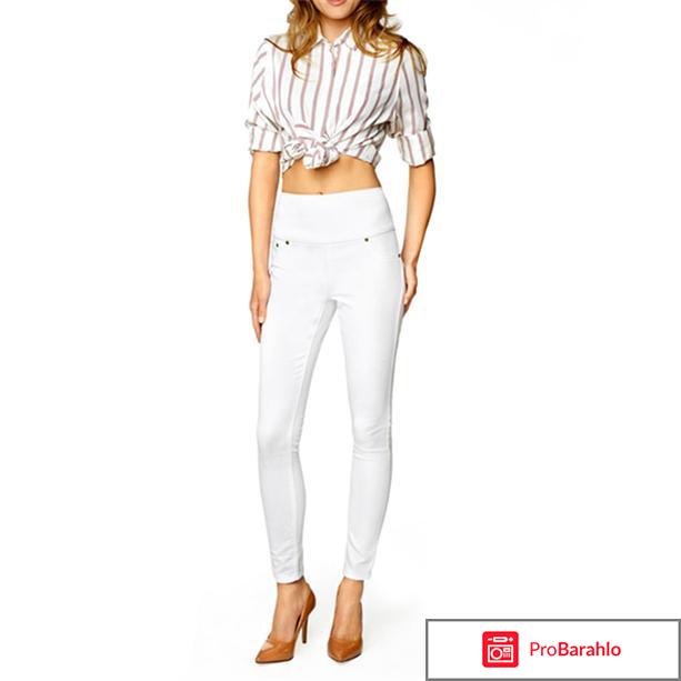 Отзывы джеггинсы белые эйвон обман