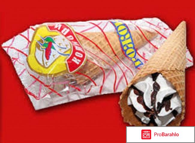 Мороженое Колибри 