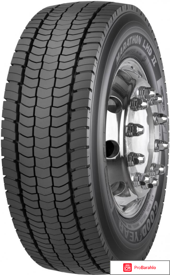 Автошина 205/60 R16 Cordiant Sport 3 92V отрицательные отзывы
