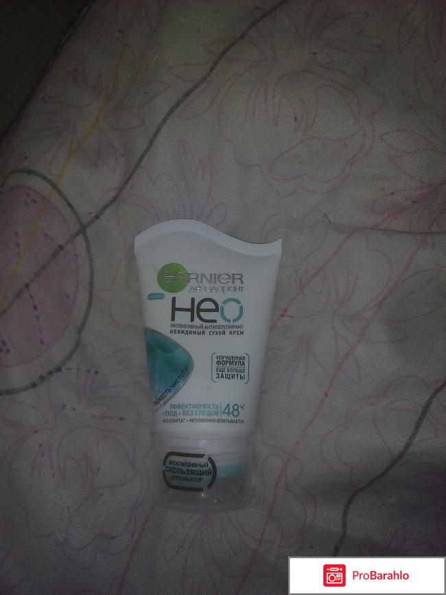 Дезодорант Гарнер невидимый сухой крем 