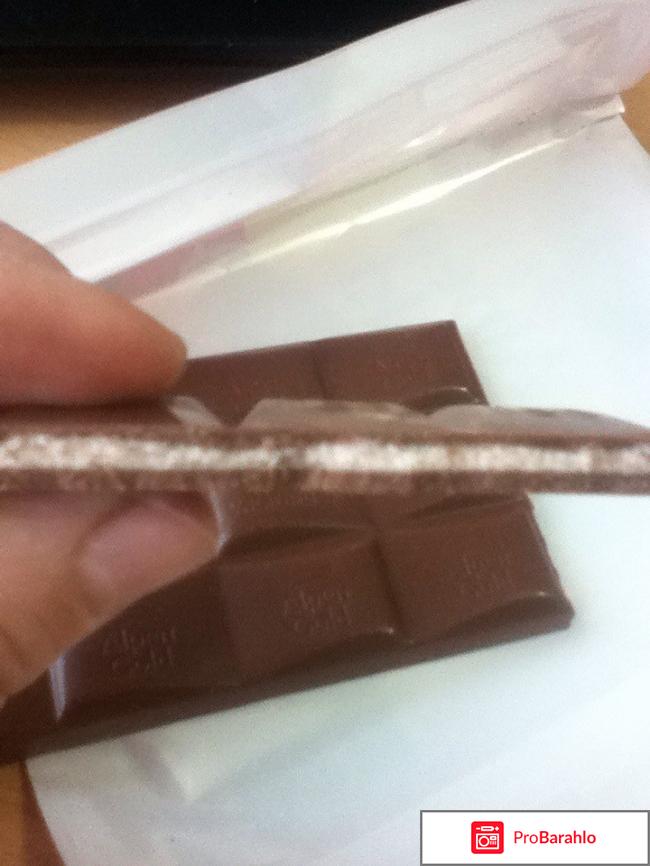 Альпен голд-клубника с йогуртом отзывы владельцев