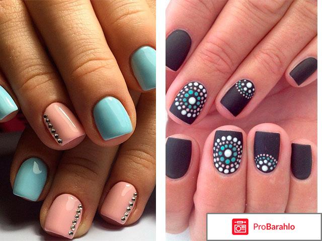 Гель лак какой фирмы лучше отзывы отрицательные отзывы