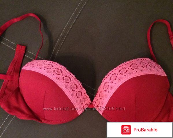 Тенезис белье отрицательные отзывы