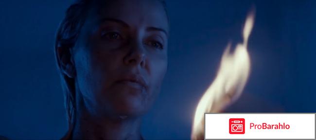 Взрывная блондинка 