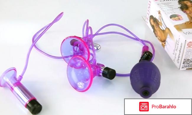 Вакуумная помпа для женщин отзывы отзывы владельцев