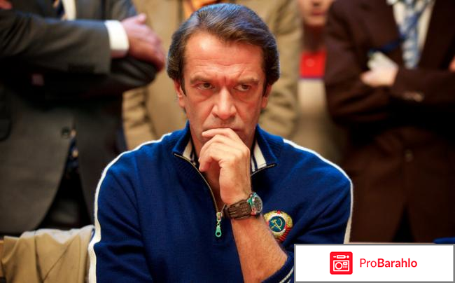 Отзывы про фильм движение вверх реальные отзывы