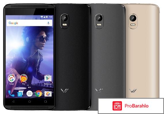 Vertex Impress Groove, Gold отрицательные отзывы