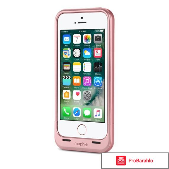 Отзывы iphone 5s отрицательные отзывы