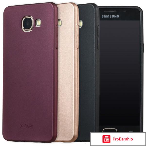 Samsung a720 galaxy a7 2017 отзывы 
