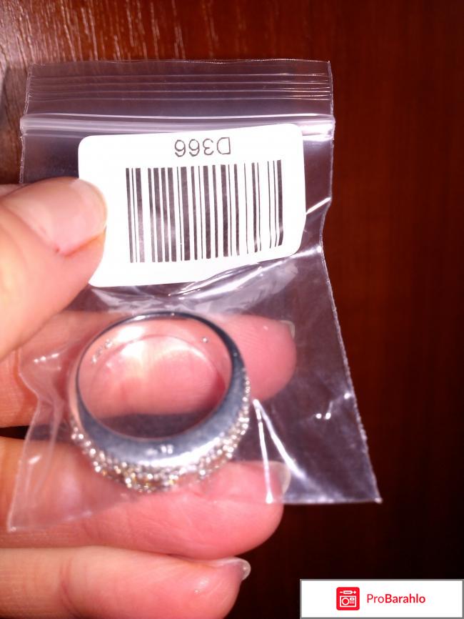 Кольцо из стерлингового серебра с цирконием Алиэкспресс обман