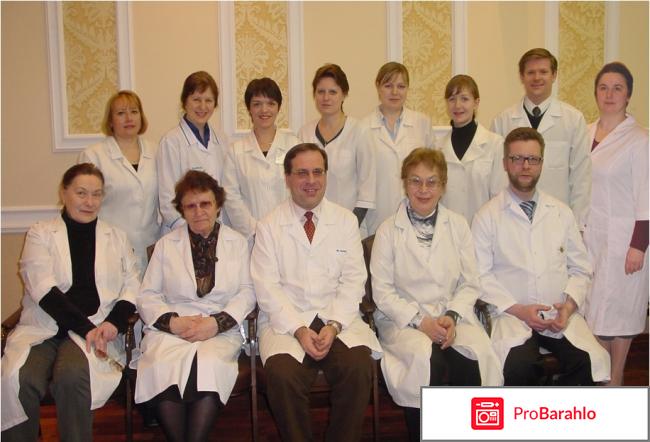 Отзывы о врачах рязань 