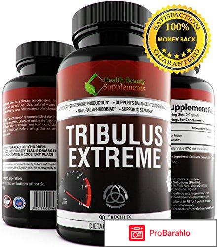 Трибулус для женщин отзывы отрицательные отзывы