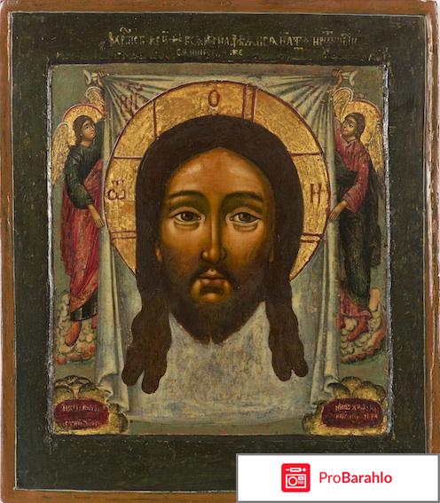 Иконы на дереве 