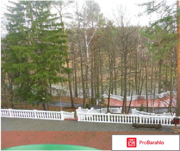 Атлас парк отель отрицательные отзывы