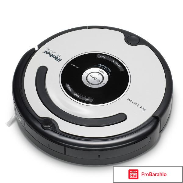 Irobot roomba 564 