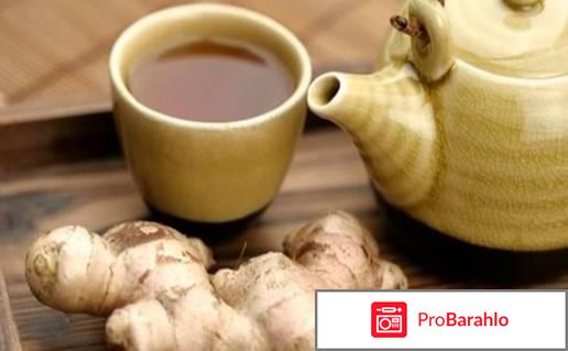 Хронический бронхит лечение народными средствами 