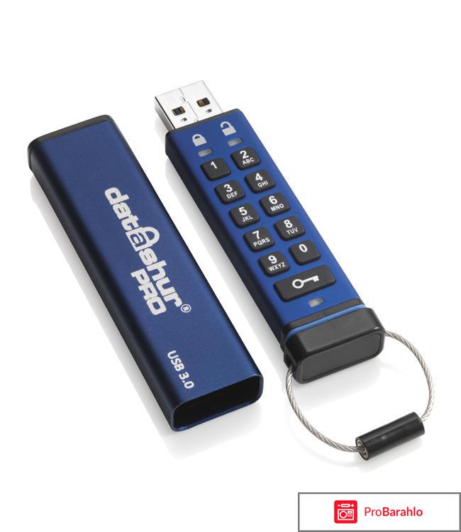 Флешка с паролем отрицательные отзывы