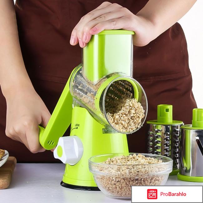 Kitchen master (Китчен мастер) 