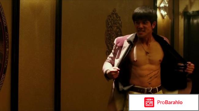 Брюс Ли: Рождение Дракона обман